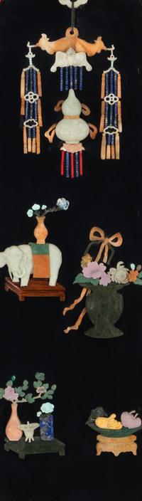 A Chinese Jade and Hardstone Inlaid Cinnabar Lacquered Hanging Screen, 20th Century 近代 雕漆框黑漆地嵌寳博古圖挂屏