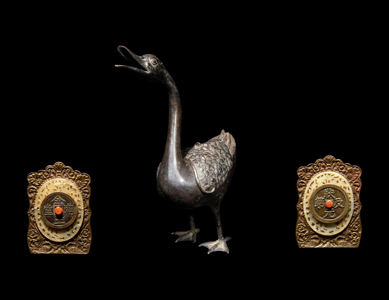 Three Chinese Bronze and Brass Scholar's Objects