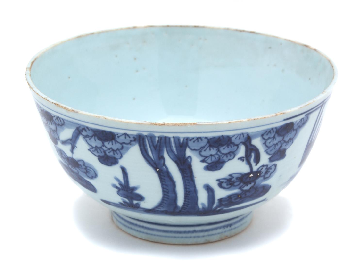 A Chinese Blue and White Porcelain Bowl Height 3 1/2 x diameter 7 inches — 18TH CENTURY, KANG HSI