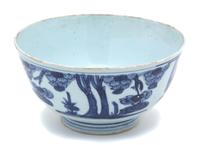 A Chinese Blue and White Porcelain Bowl Height 3 1/2 x diameter 7 inches — 18TH CENTURY, KANG HSI