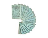[Literature] Dickens, Charles. Bleak House
