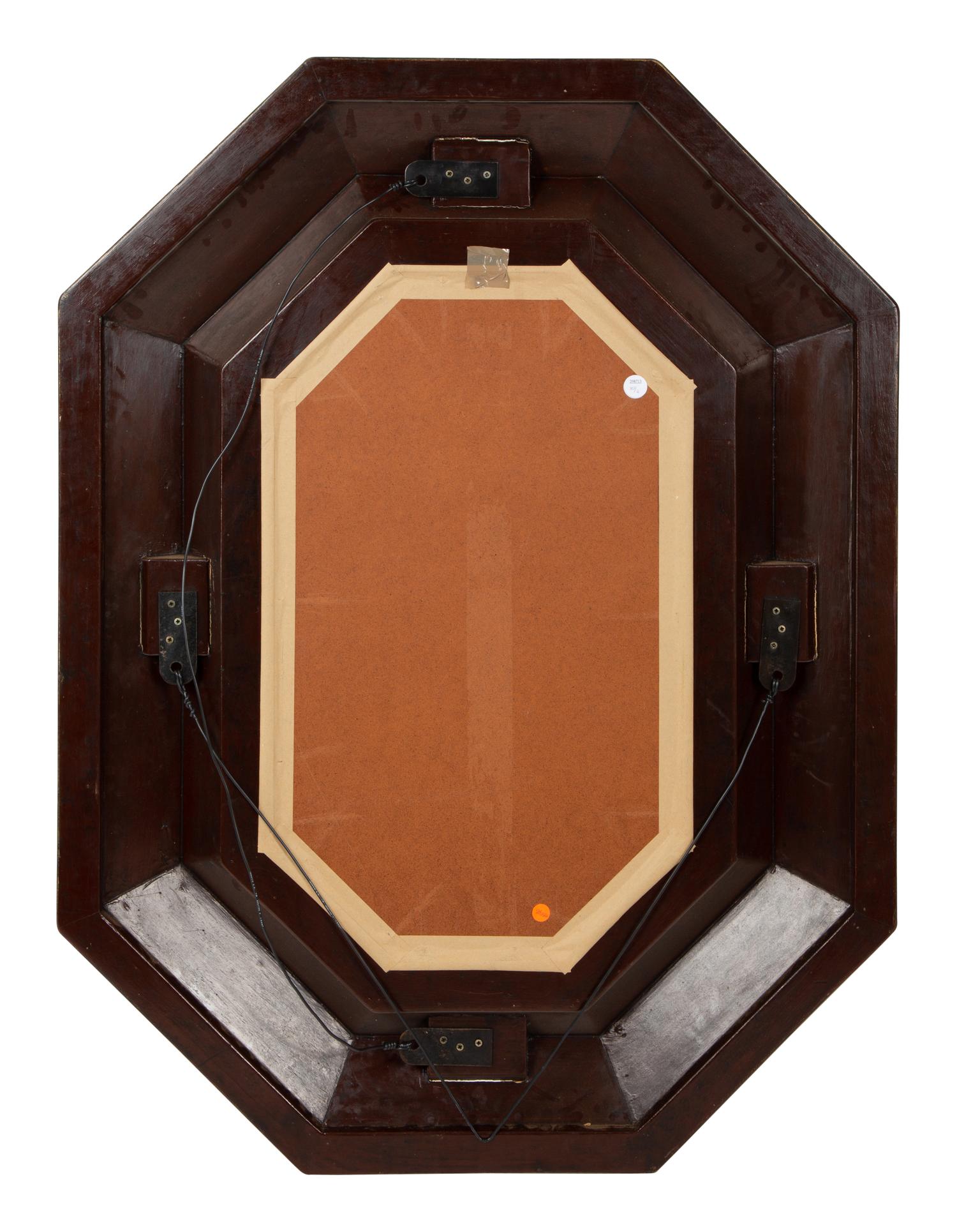 A Pair of Reverse Painted Glass Mirrors — 20TH CENTURY