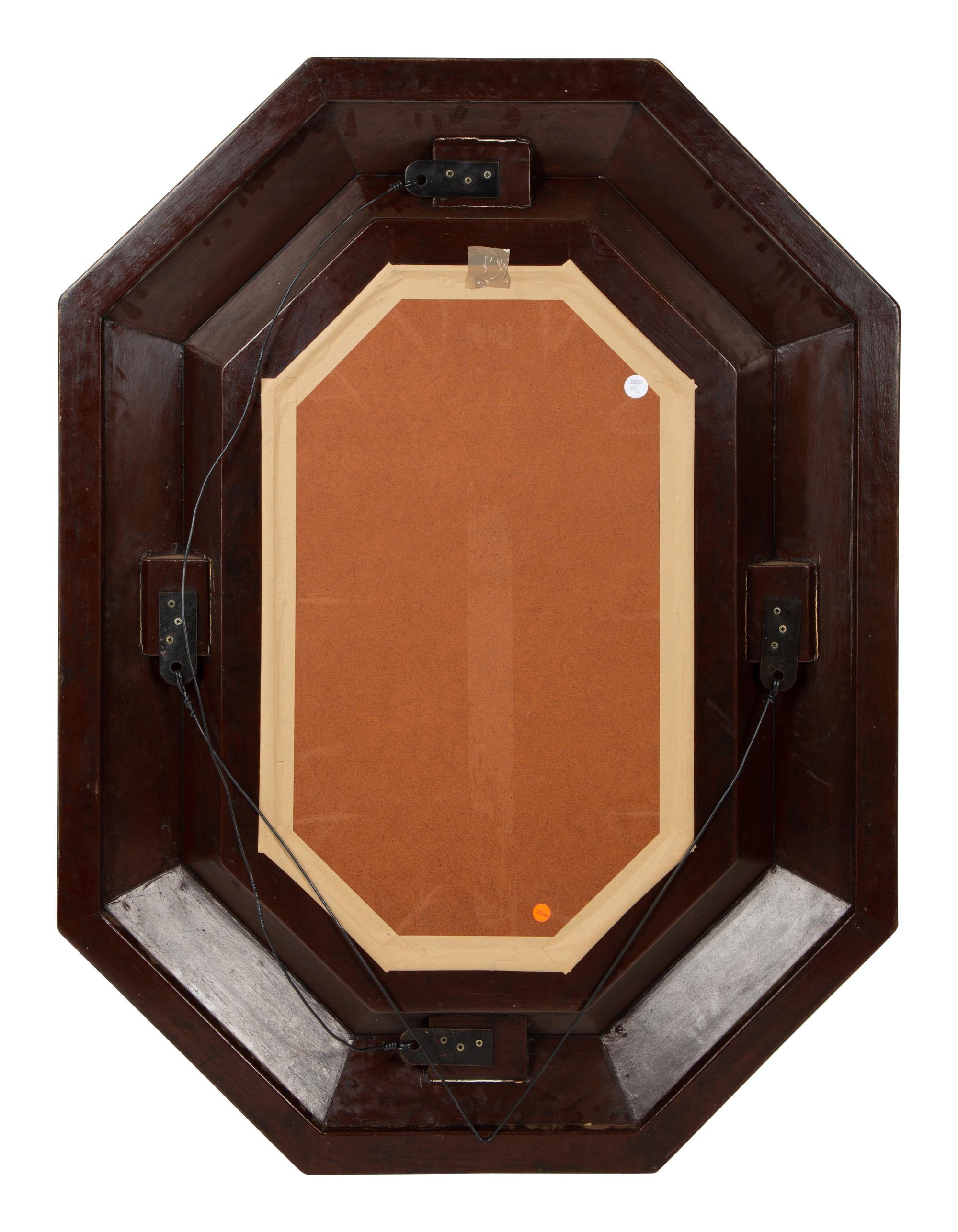 A Pair of Reverse Painted Glass Mirrors — 20TH CENTURY