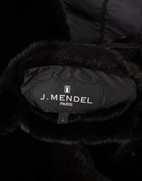 J. Mendel Reversible Mink Jacket