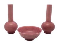 A Chinese Peking Glass Three-Piece Bottle Vase and Bowl Set