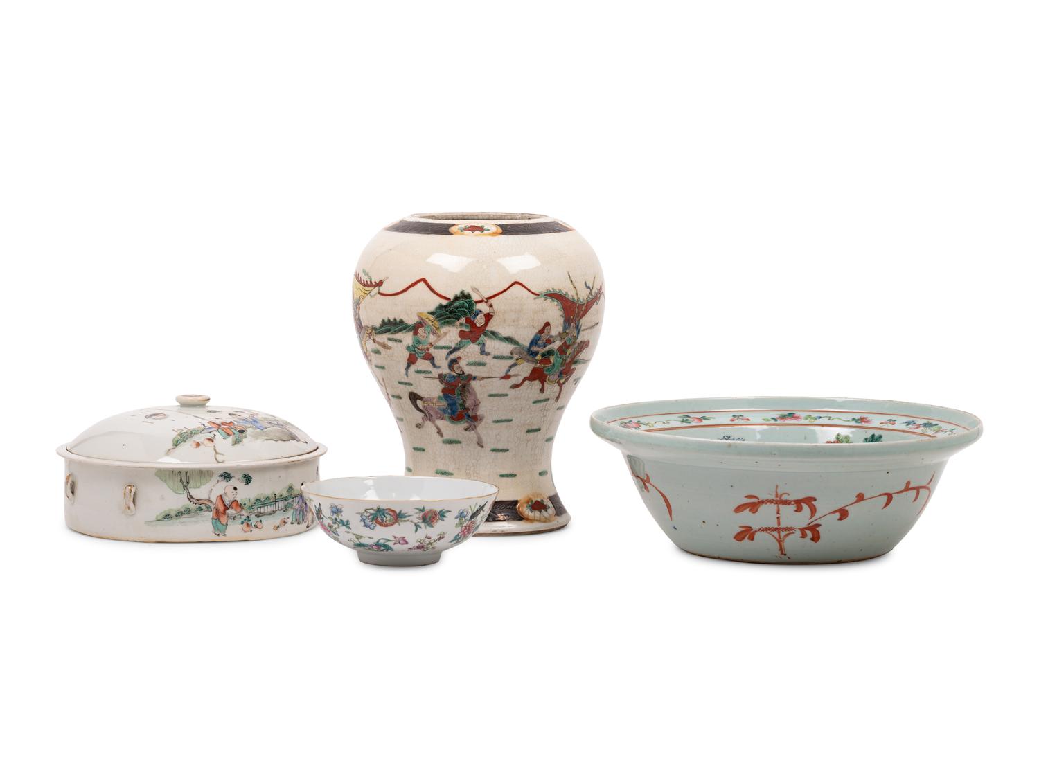 Four Chinese Famille Rose Porcelain Articles