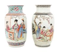 A Pair of Chinese Famille Rose Porcelain 'Ladies' Vases