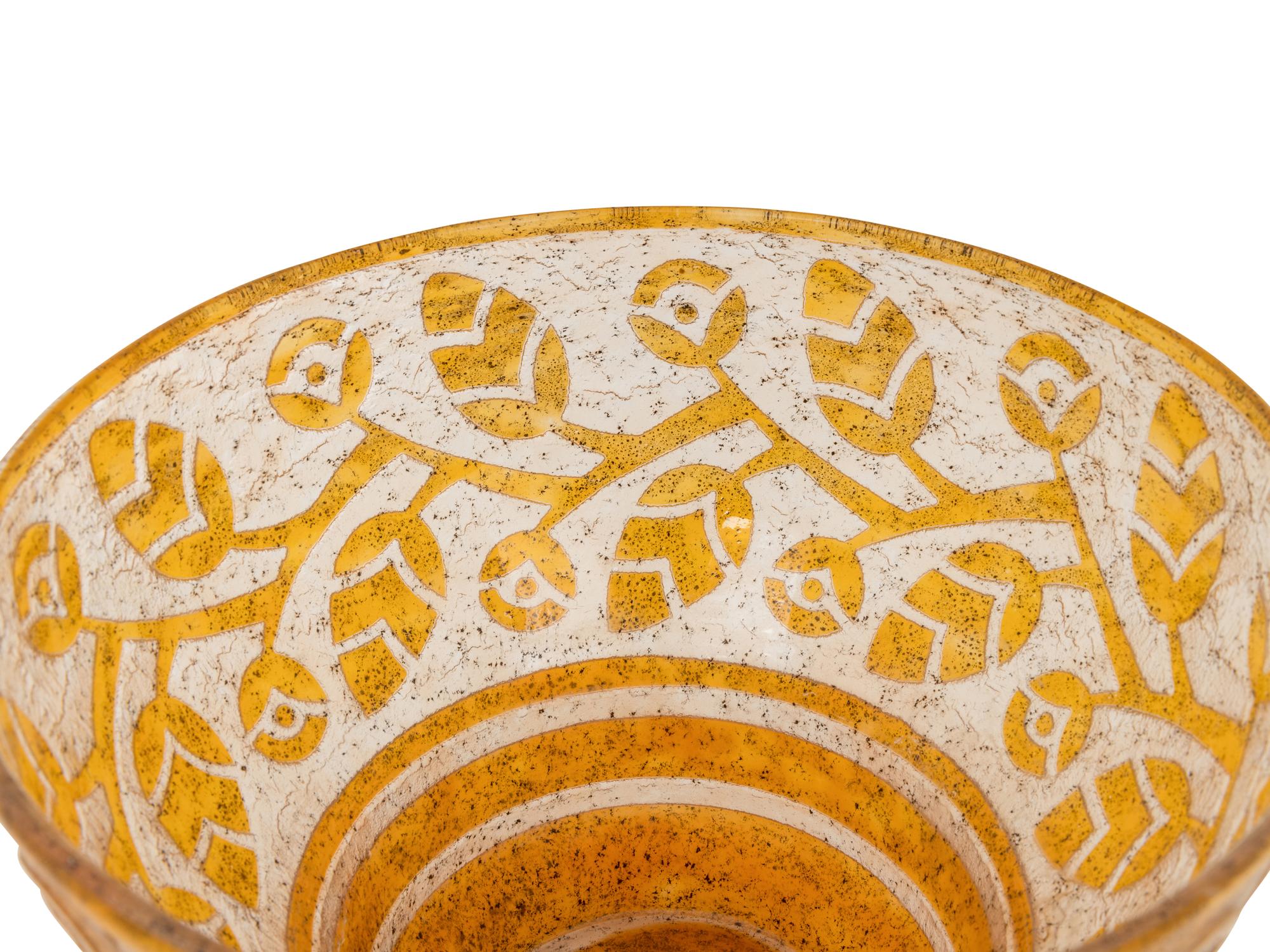 Floral Motif Centerpiece Bowl