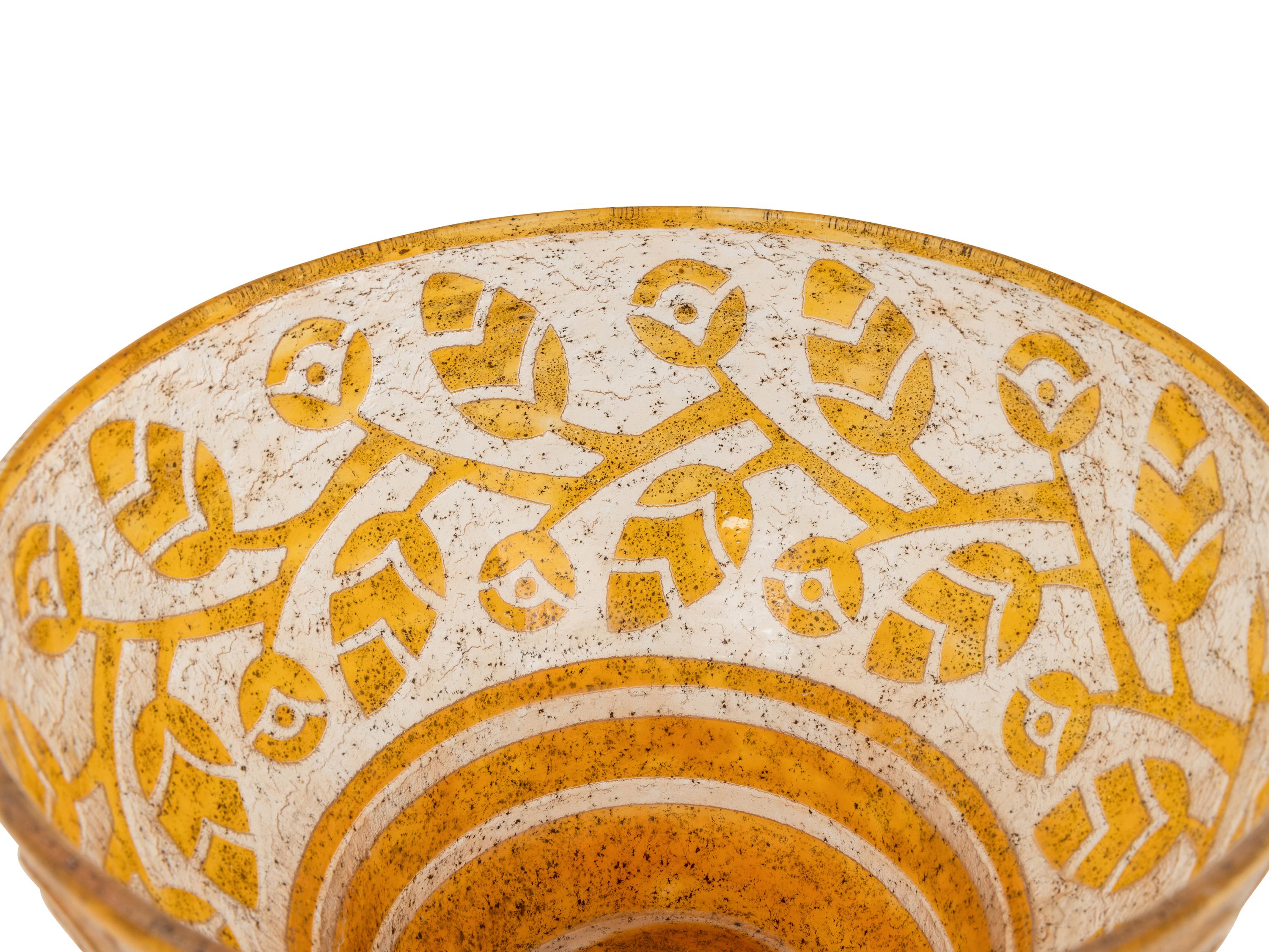 Floral Motif Centerpiece Bowl
