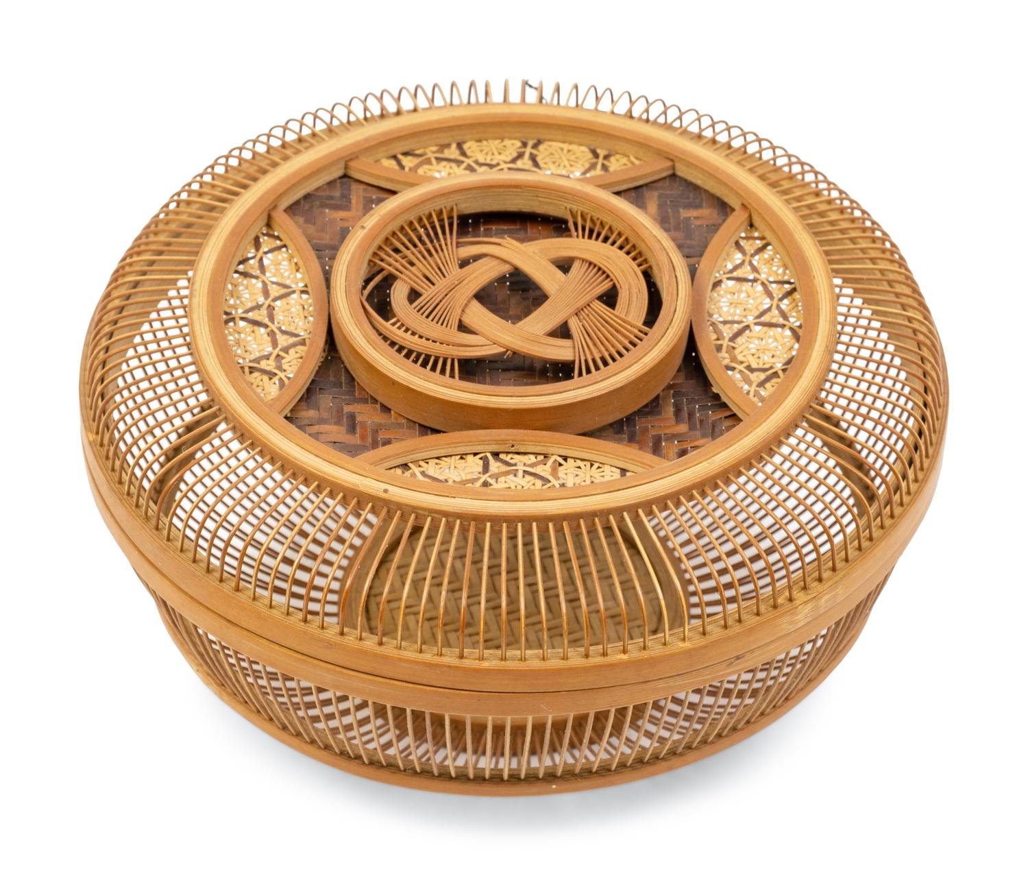 A Woven Basket and Cover