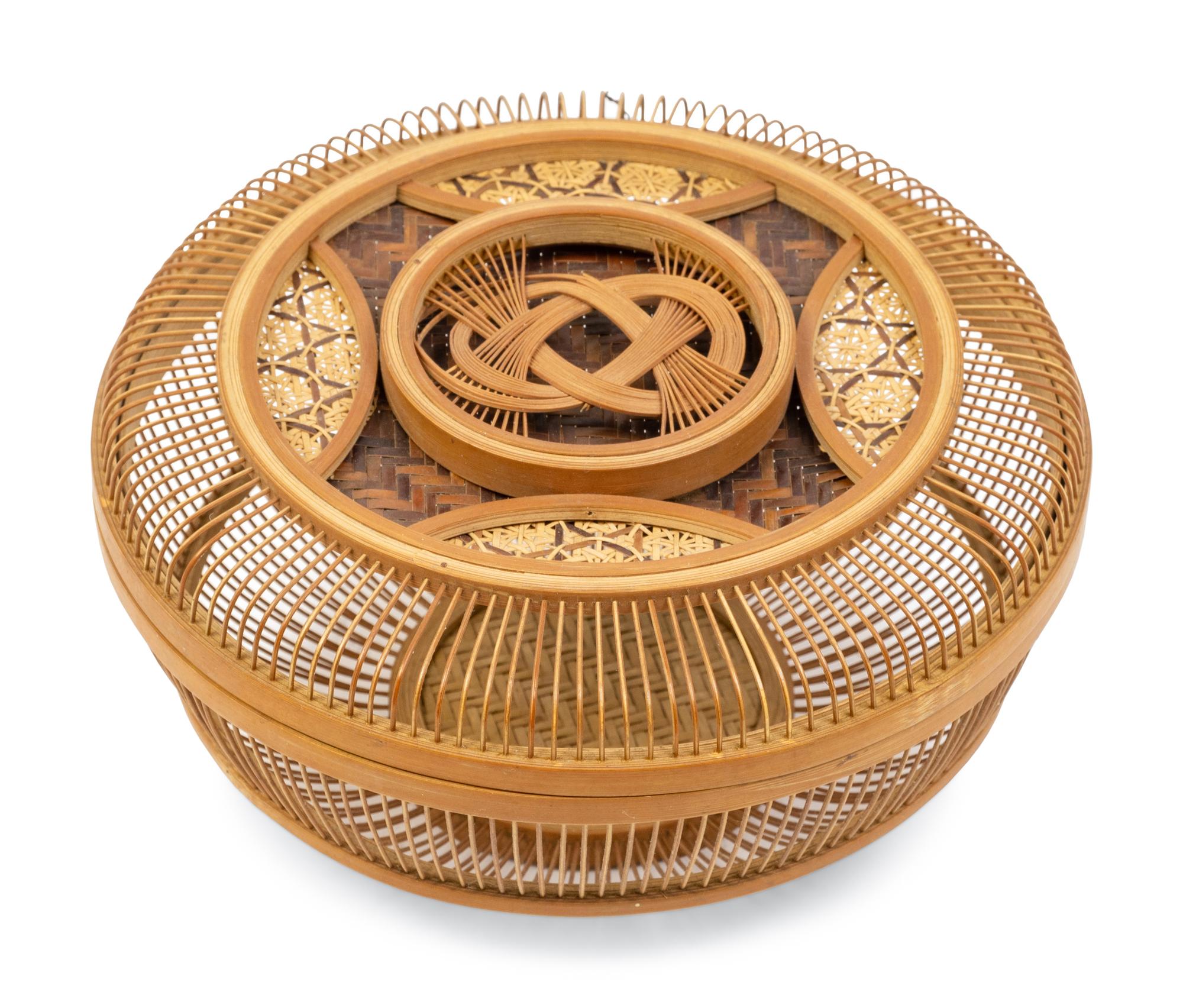 A Woven Basket and Cover