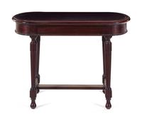 A Louis XVI Style Carved Mahogany Side Table — 20TH CENTURY