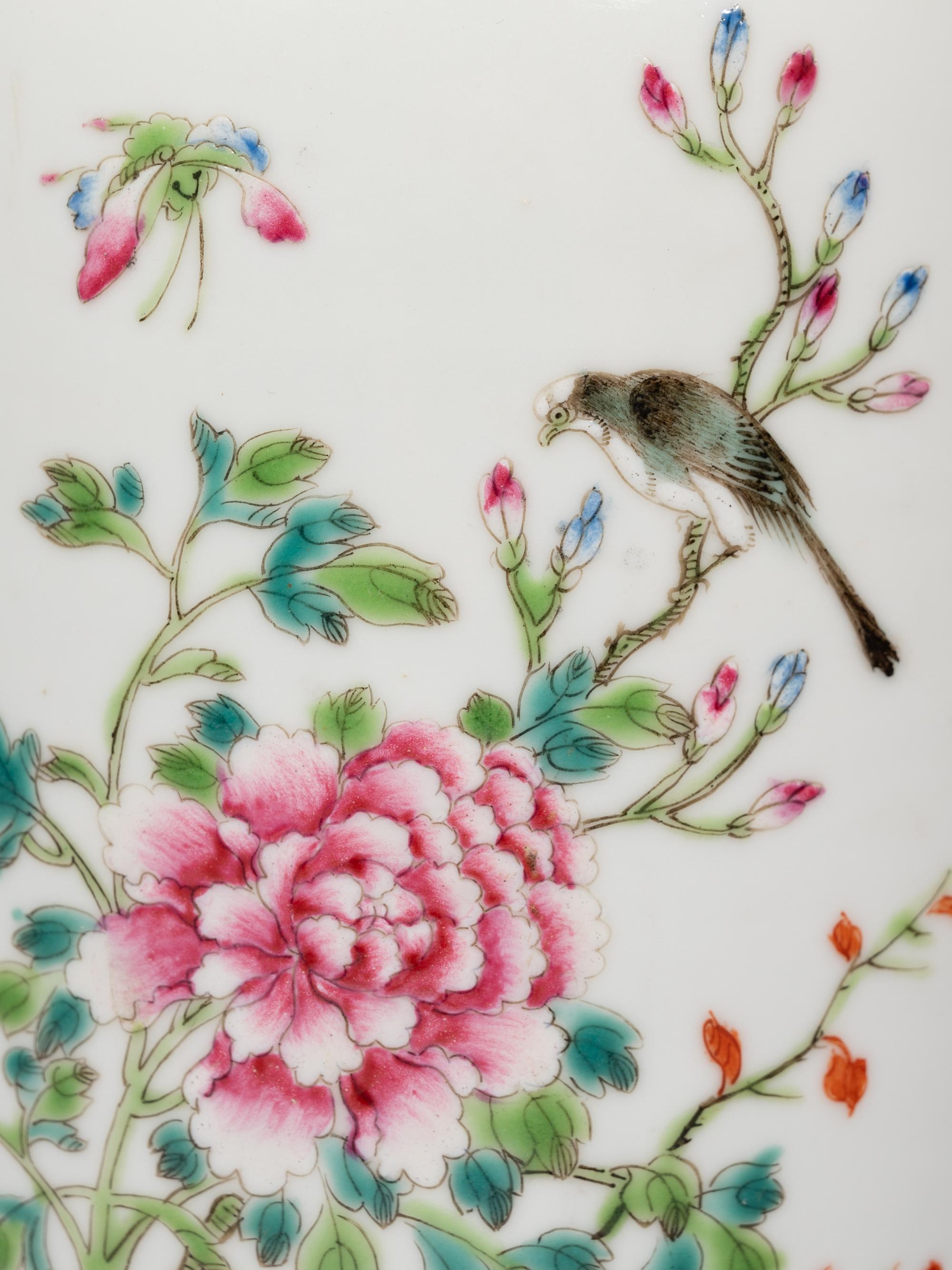 A Pair of Chinese Famille Rose Porcelain Vases