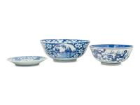 Three Chinese Blue and White Porcelain Articles