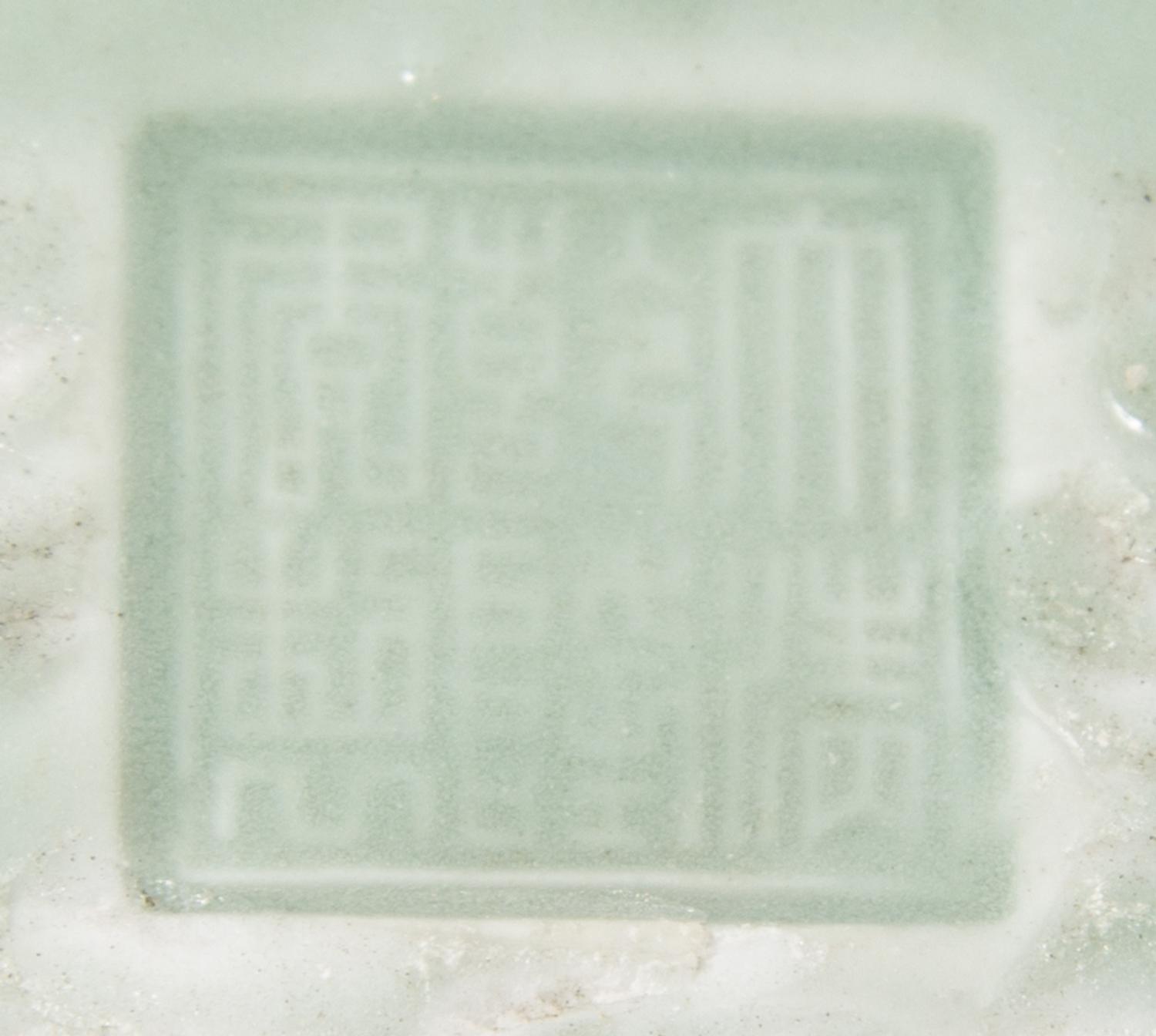 A Chinese Celadon Glazed Porcelain Square Yen Yen Vase LATE 19TH CENTURY Height 13 3/8 inches. — LATE 19TH CENTURY