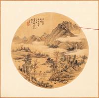 Lianxi