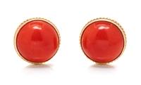 A Pair of 18 Karat Yellow Gold and Coral Earclips, 6.70 dwts.