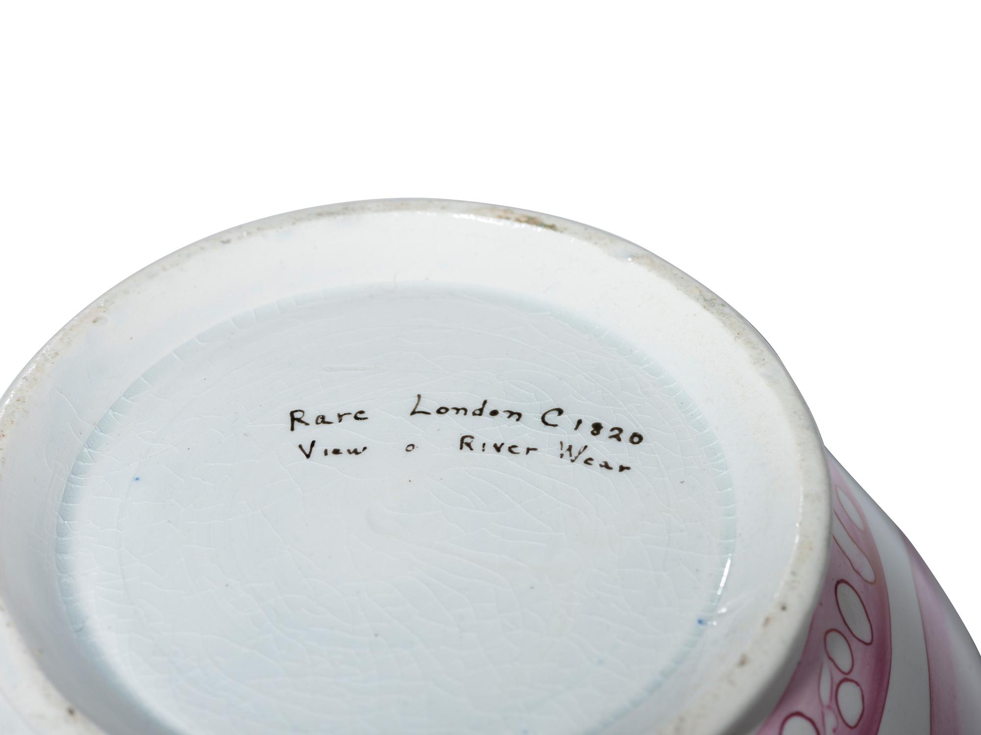 A Pair of Sunderland Luster Inscribed Jugs, Possibly for Marriage