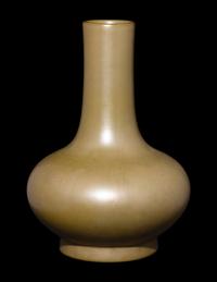 A Chinese Teadust Glazed Porcelain Vase, Biqiping