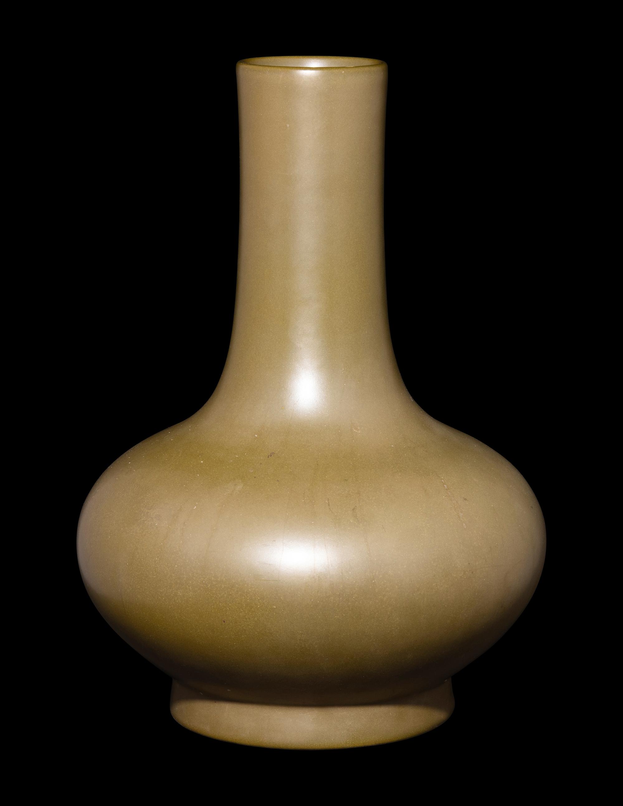 A Chinese Teadust Glazed Porcelain Vase, Biqiping