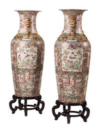 A Pair of Famille Rose Porcelain Floor Vases