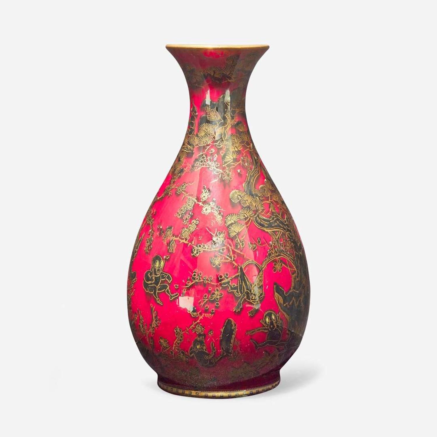 A Wedgwood Fairyland Lustre Vase UK, circa 1925