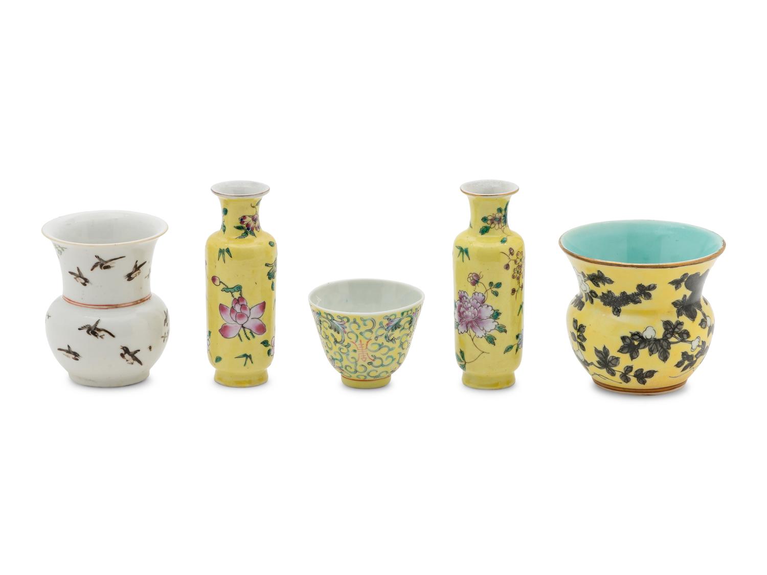 Five Chinese Famille Rose Porcelain Wares