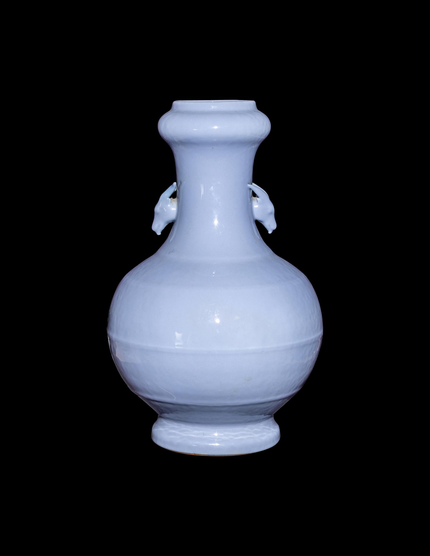 A Chinese Claire-de-Lune Glazed Porcelain Pear Shaped Vase