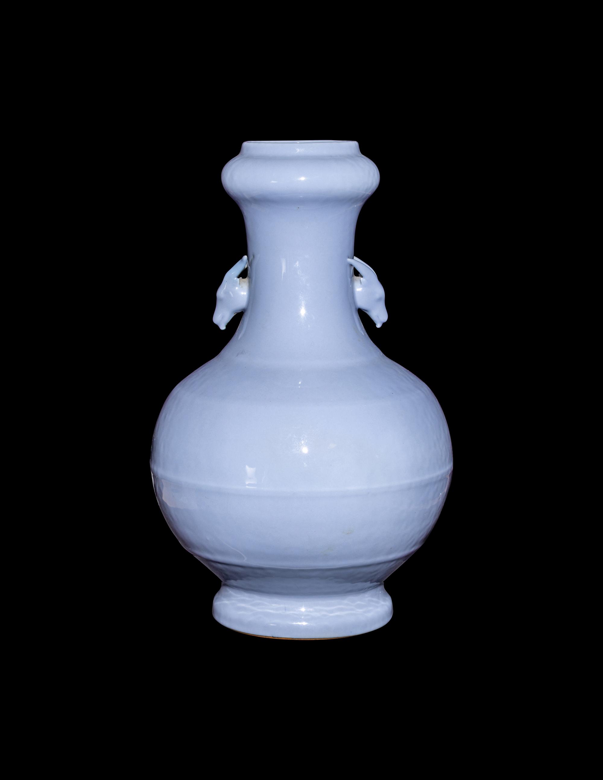 A Chinese Claire-de-Lune Glazed Porcelain Pear Shaped Vase