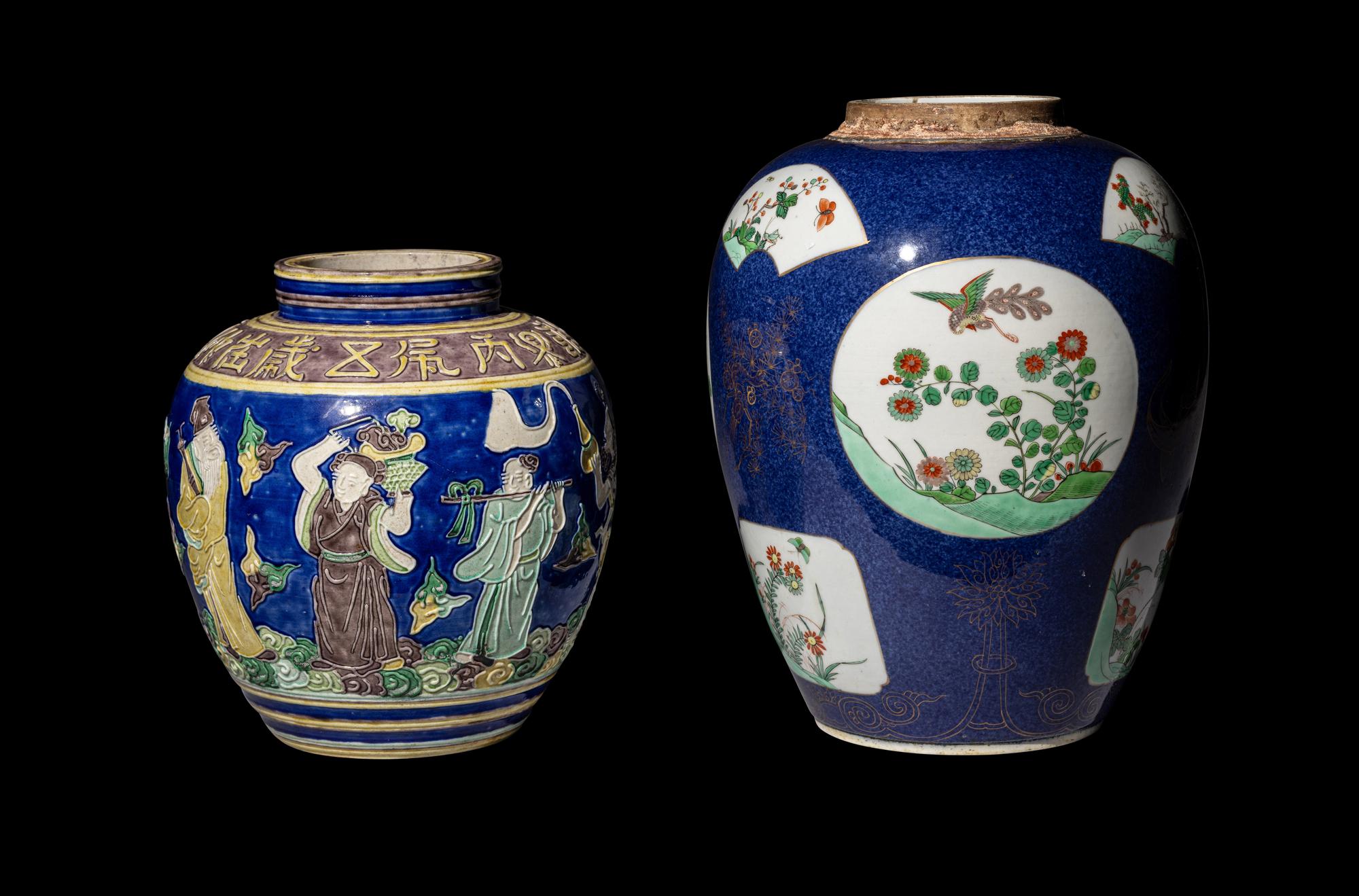 Two Chinese Blue Ground Porcelain Globular Jars