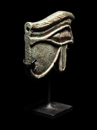 An Egyptian Faience Wadjet
