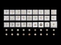 [ANCIENT] A Large Collection of Forty-Five Roman Empire Ar Denarius Coins