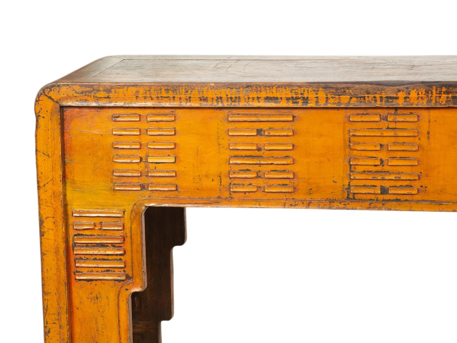 A Chinese Hardwood Altar Table