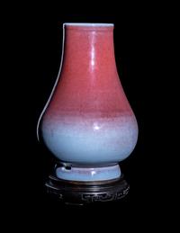 A Chinese Flambé​ Glazed Porcelain Hu Vase