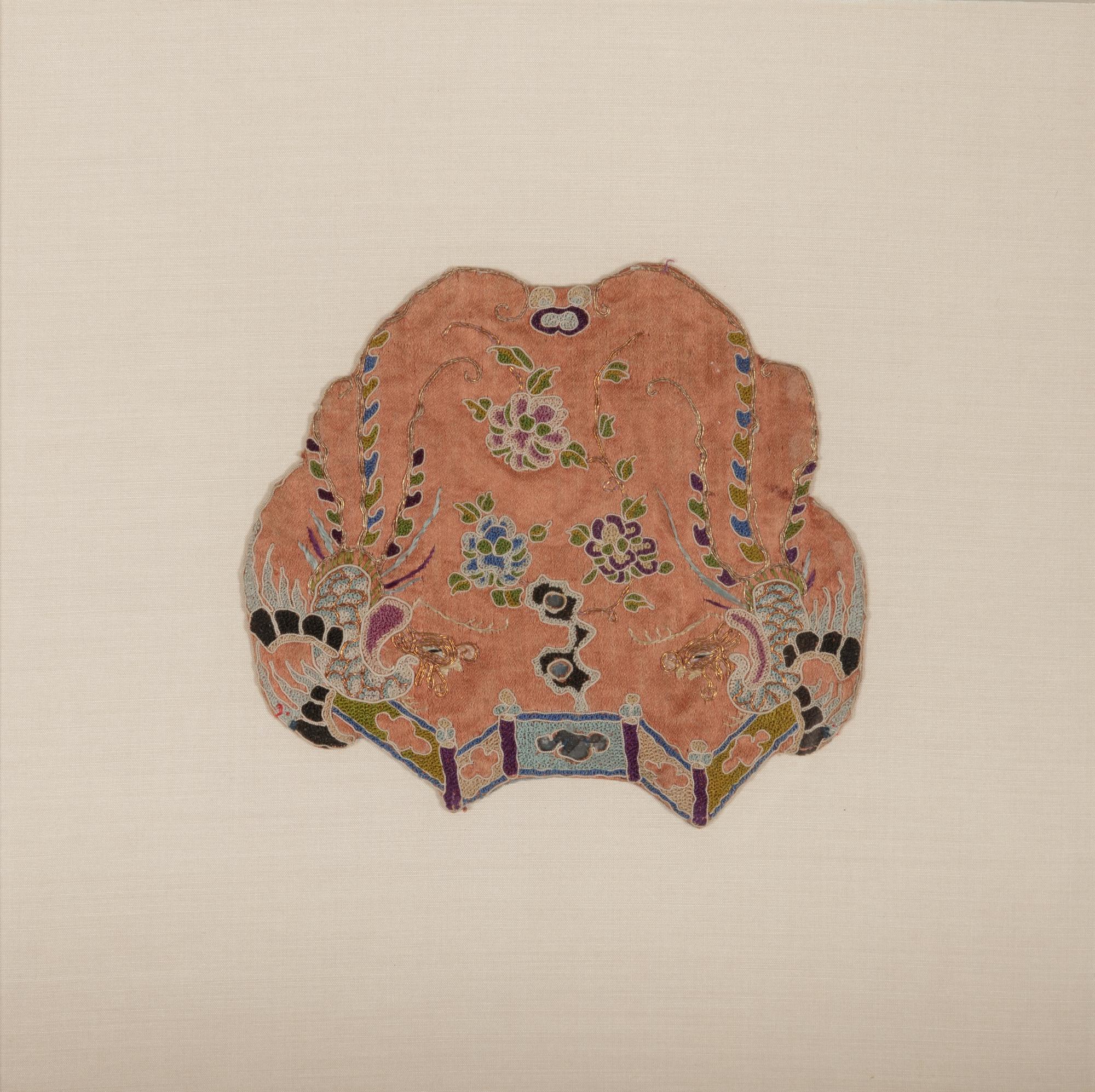 Two Chinese Embroidered Silk Textile Fragments
