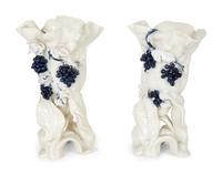 Four Miscellaneous Porcelain Vases — 19TH/20TH CENTURY
