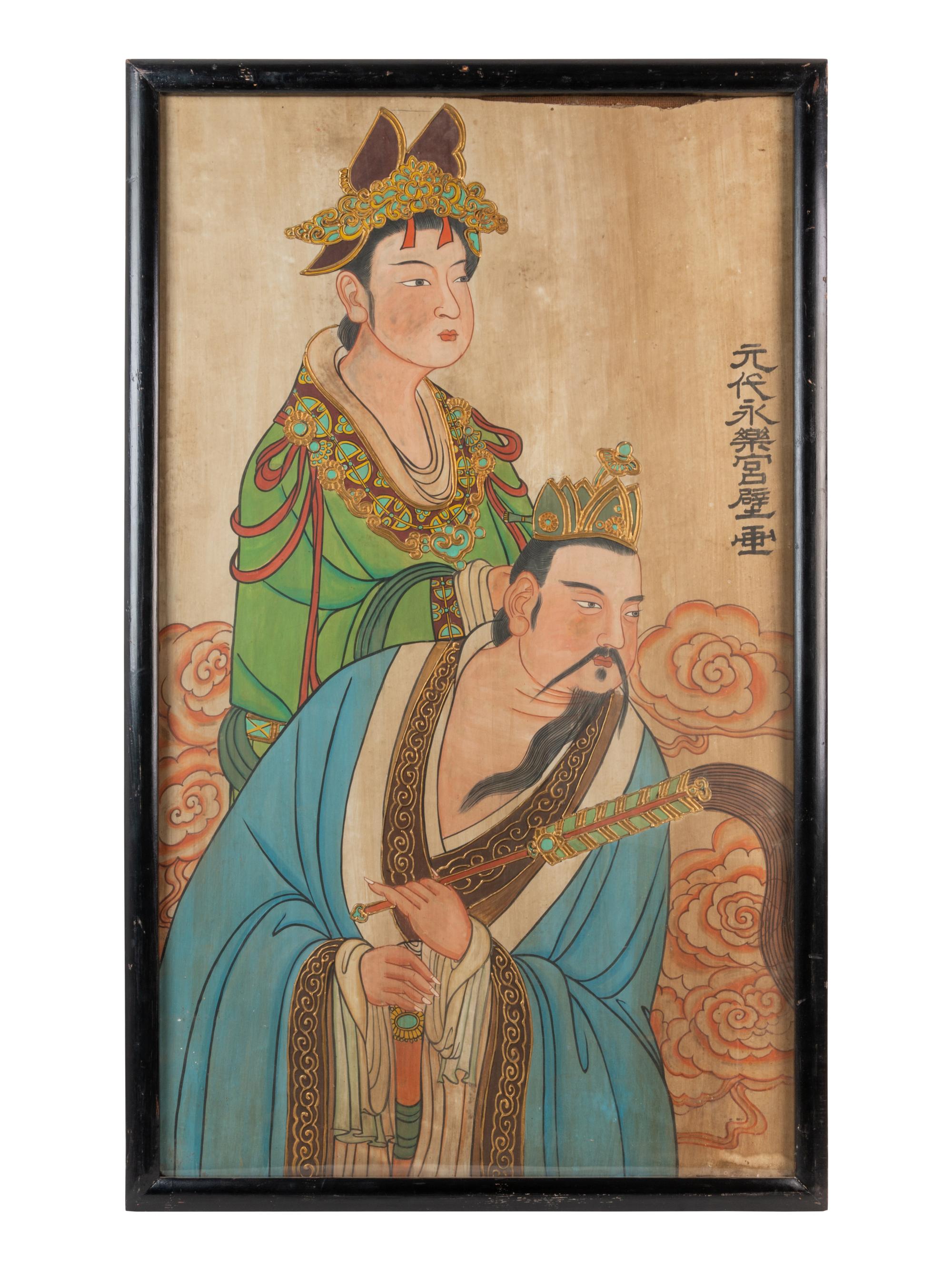 Two Chinese Ink and Color Paintings