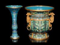 Two Chinese Cloisonné Enamel Archaistic Vessels
