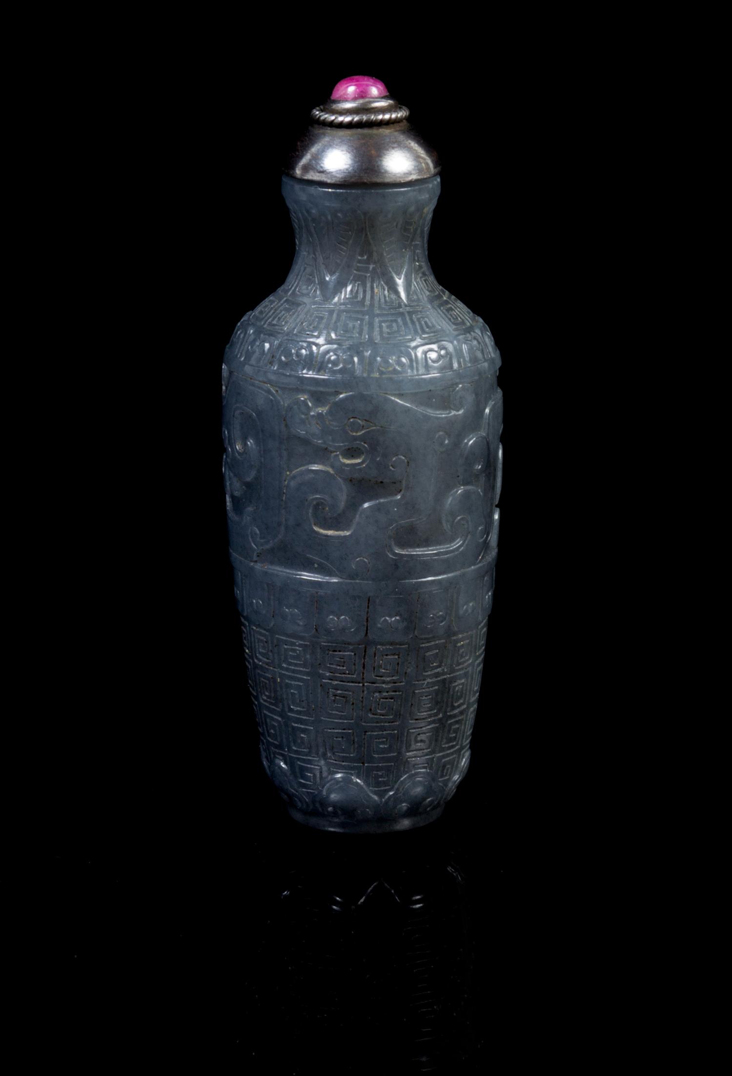 A Jade Snuff Bottle Height 2 5/8 inches.