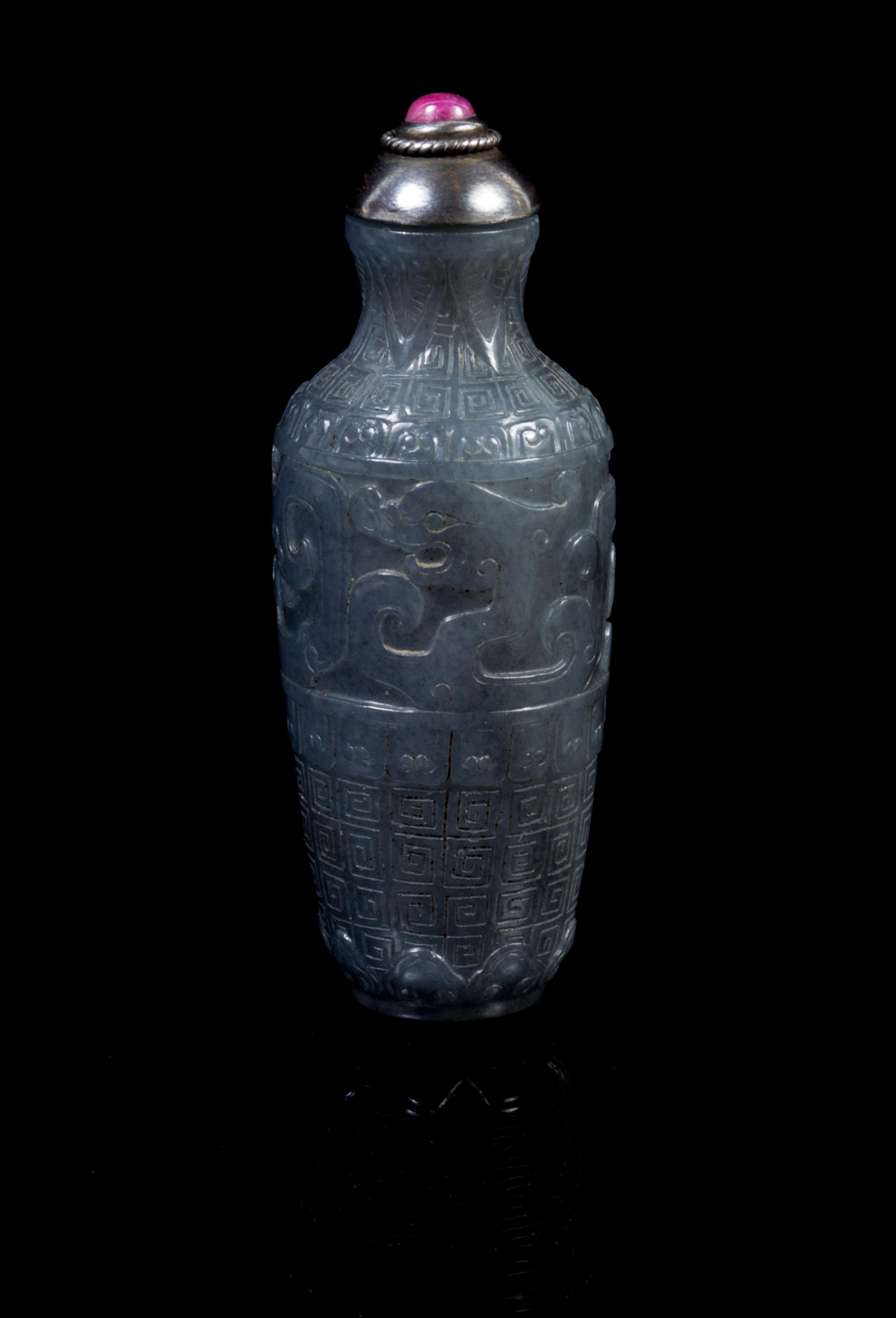 A Jade Snuff Bottle Height 2 5/8 inches.