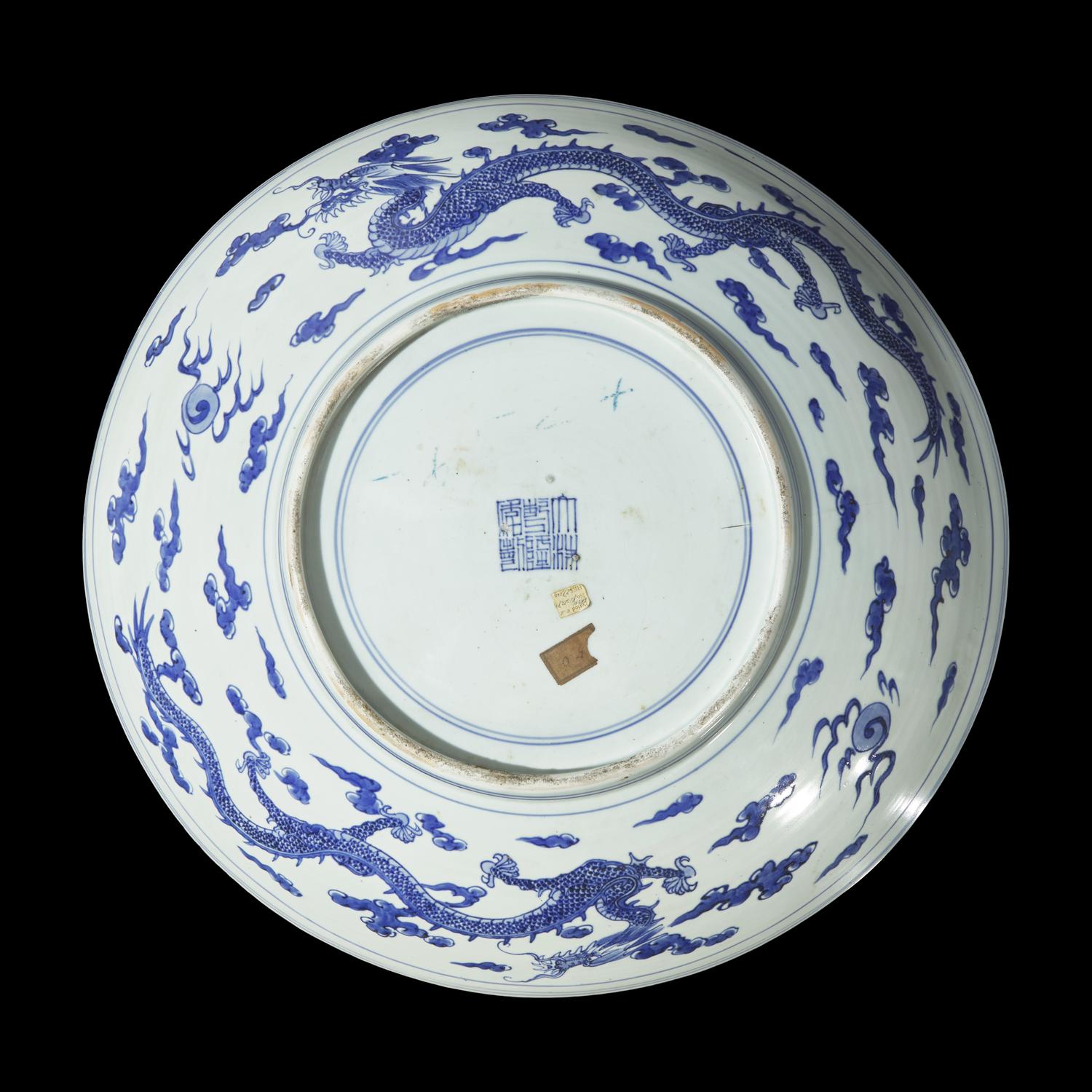 A Massive Chinese Blue and White Porcelain 'Dragon' Charger, Late 19th Century 清晚期 青花雙龍戲珠紋大盤