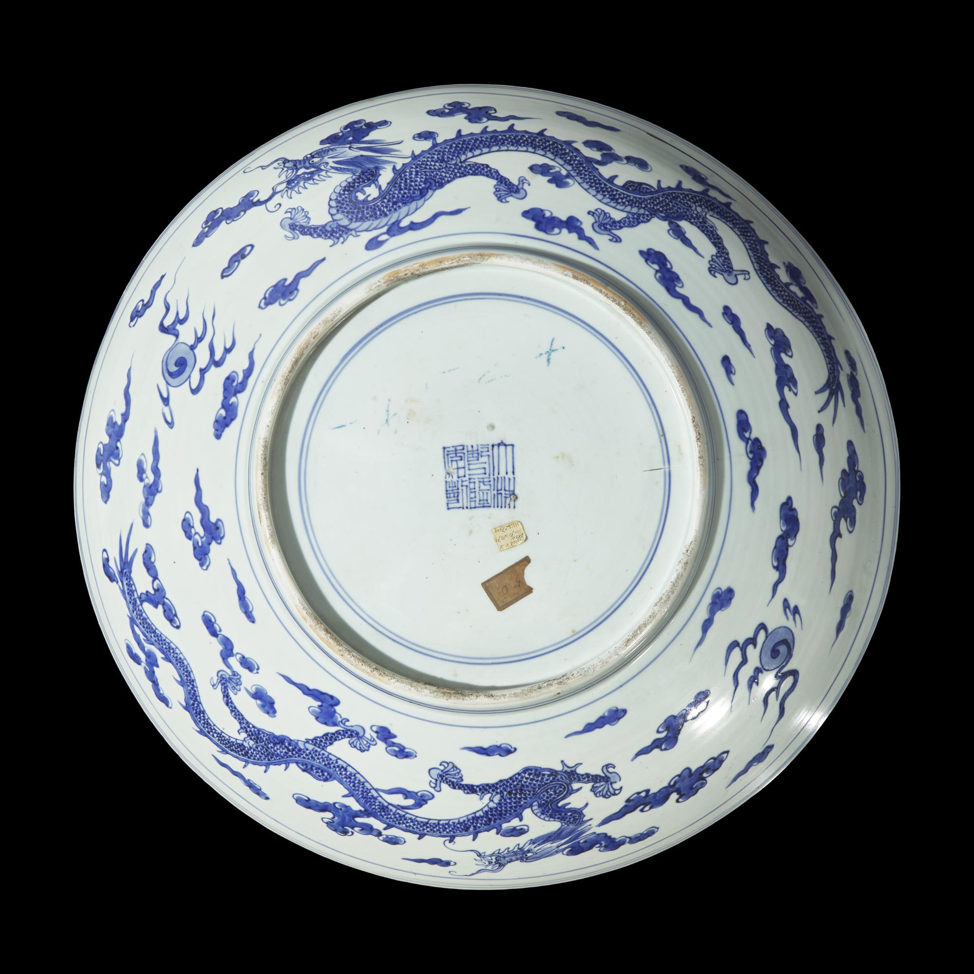 A Massive Chinese Blue and White Porcelain 'Dragon' Charger, Late 19th Century 清晚期 青花雙龍戲珠紋大盤