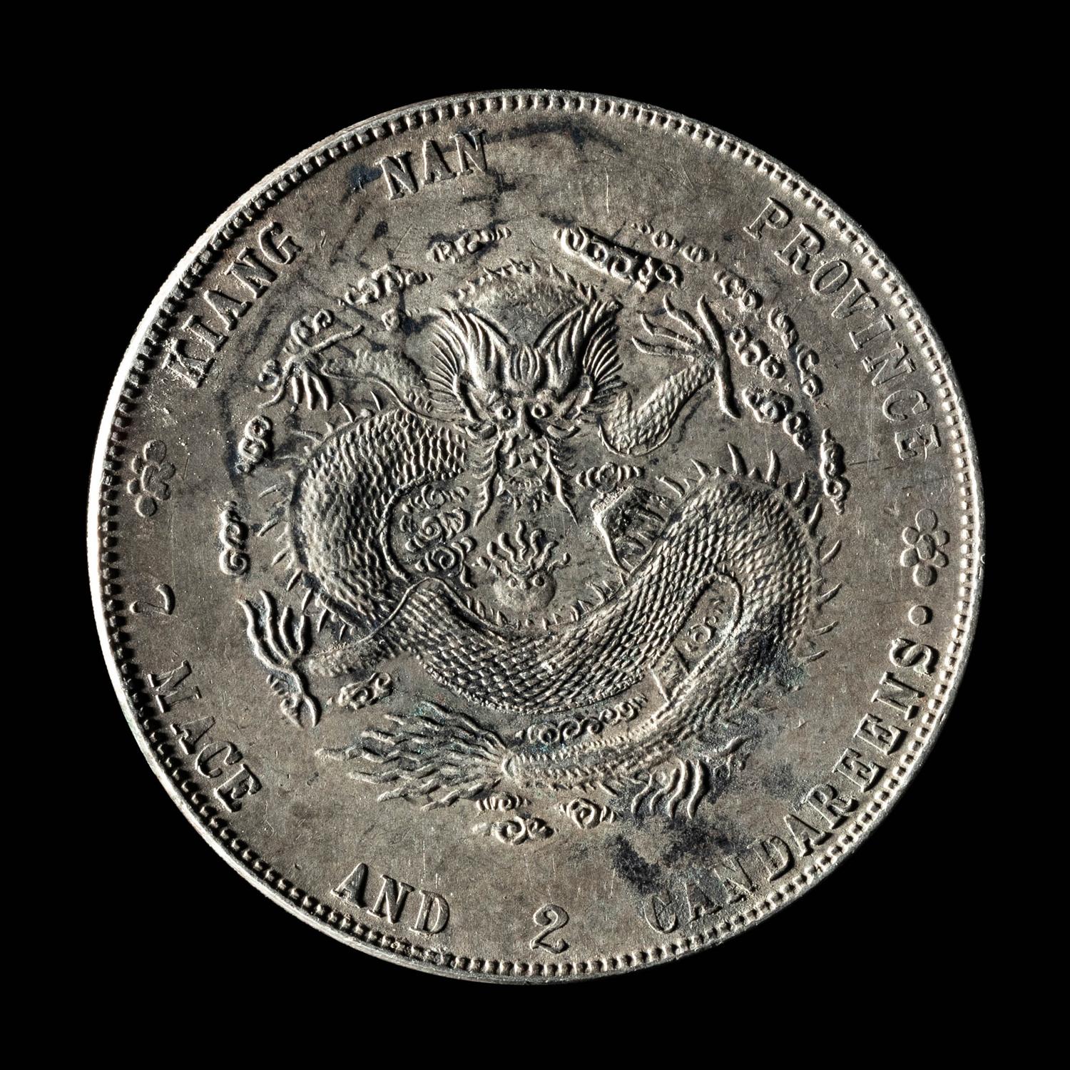 [CHINA] Eleven Chinese Republic and Provincial Silver Coins