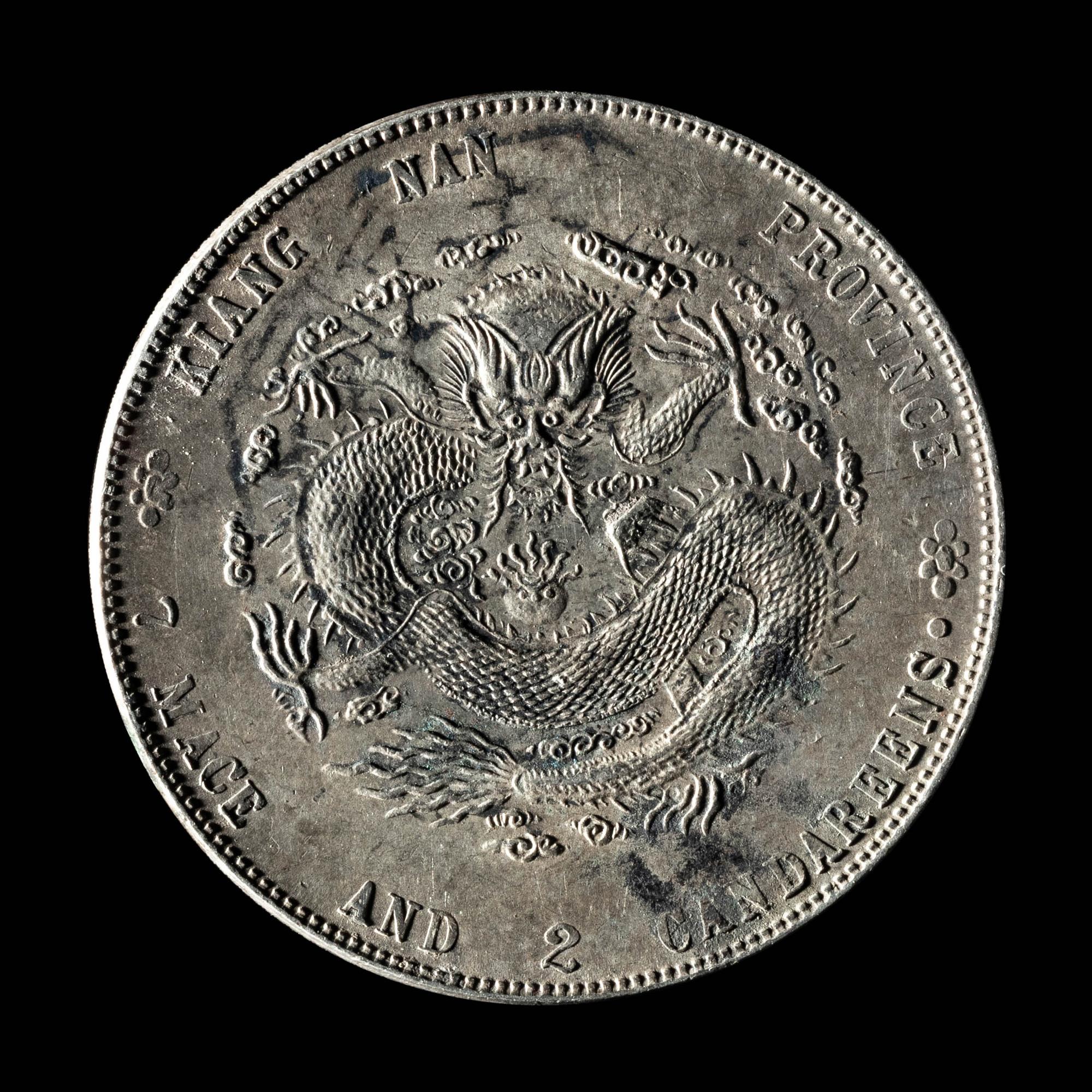 [CHINA] Eleven Chinese Republic and Provincial Silver Coins