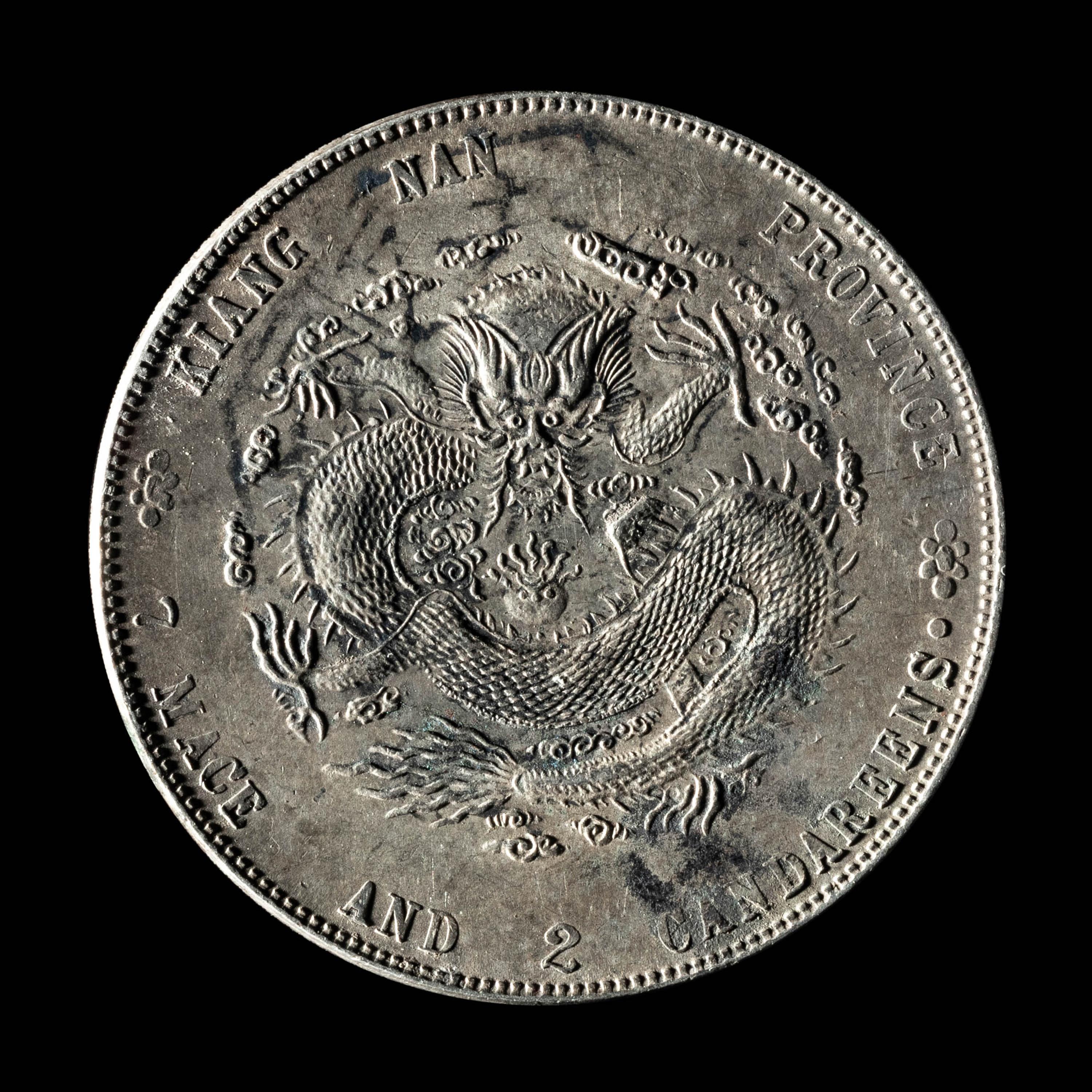 [CHINA] Eleven Chinese Republic and Provincial Silver Coins