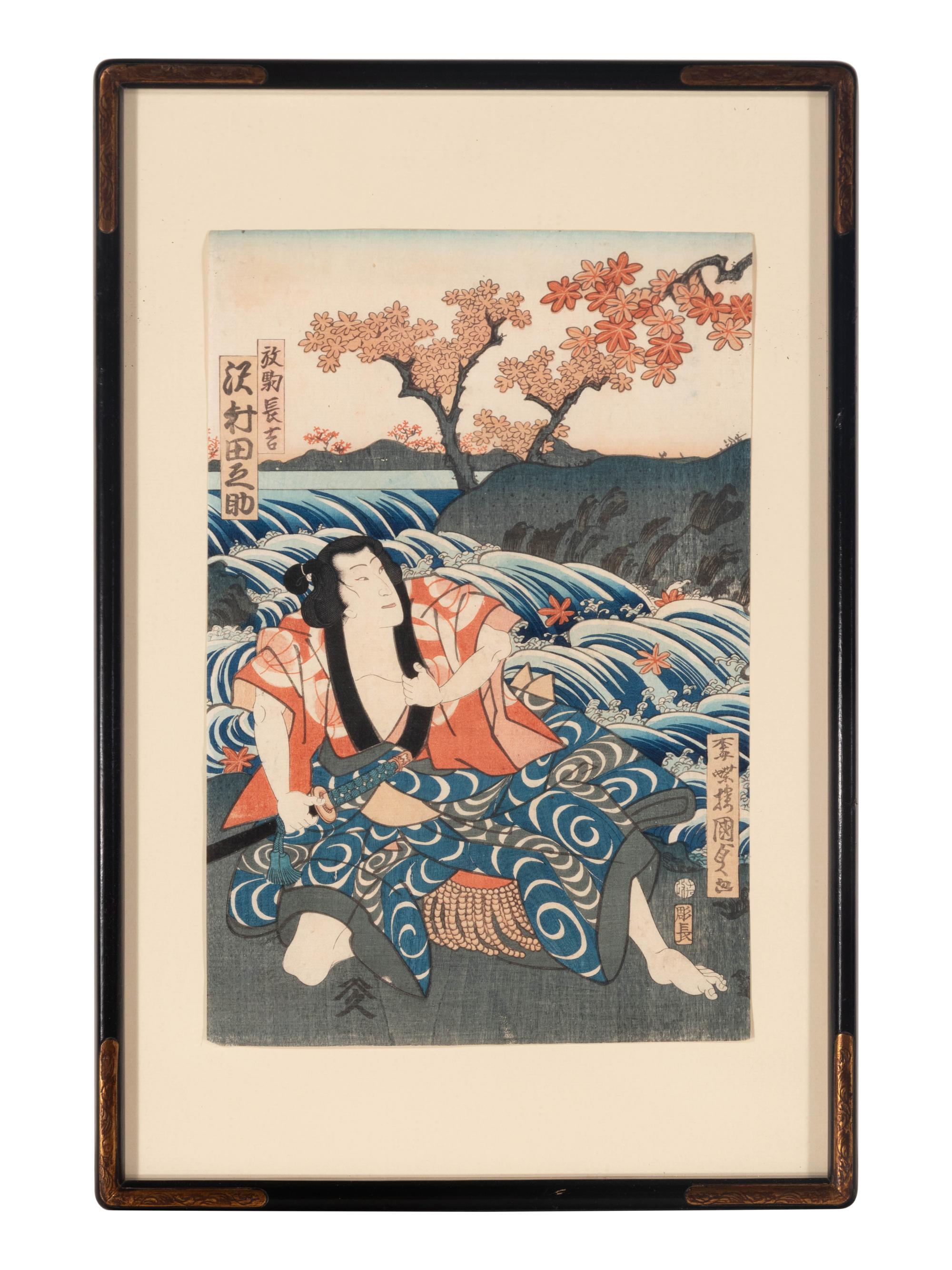 Six Japanese Woodblock Prints