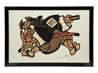 Yoshitoshi Mori (Japanese, 1898-1992)