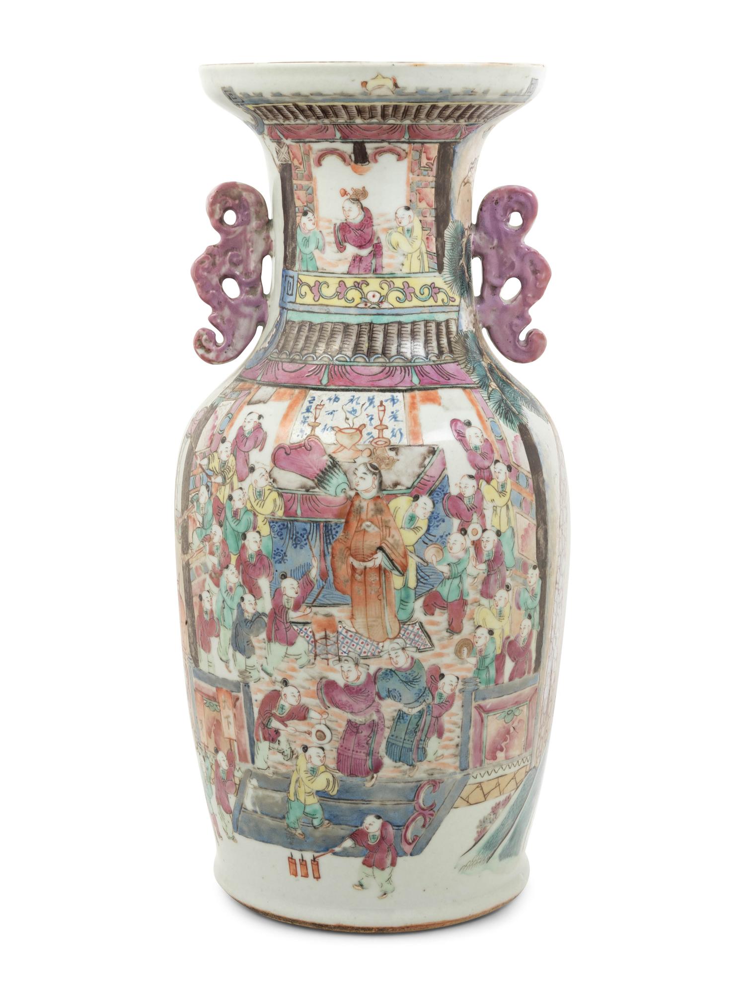 A Chinese Export Famille Rose Porcelain Vase