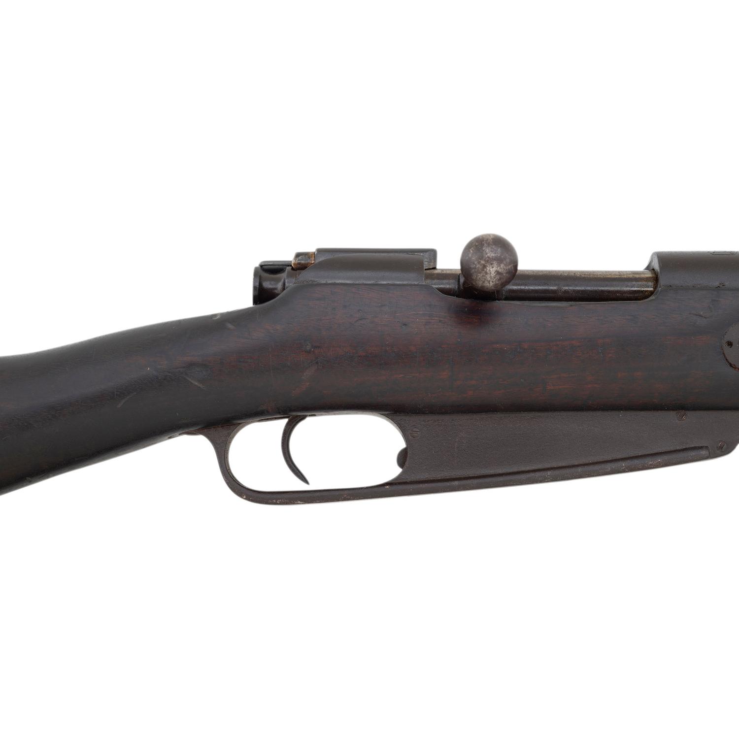 **Chinese Hanyang Model 88 Rifle