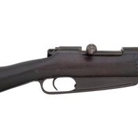 **Chinese Hanyang Model 88 Rifle